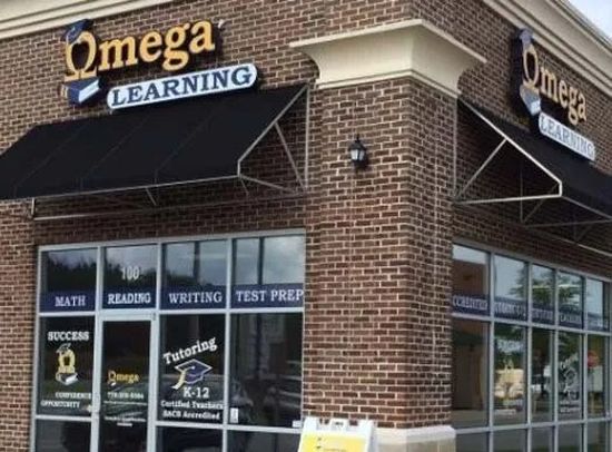 Omega Learning Center Franchise Center